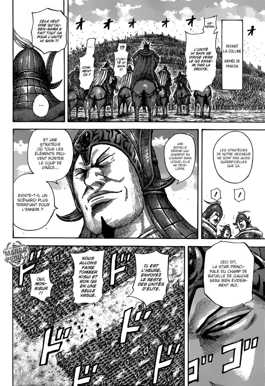 Kingdom - 530 - 655416f42c9db.webp
