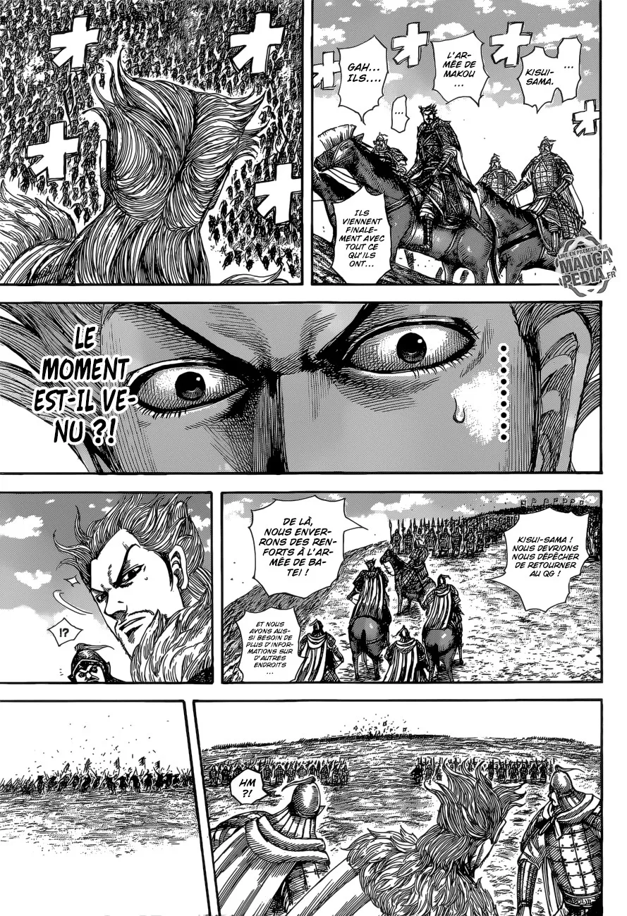 Kingdom - 530 - 655416f47be26.webp