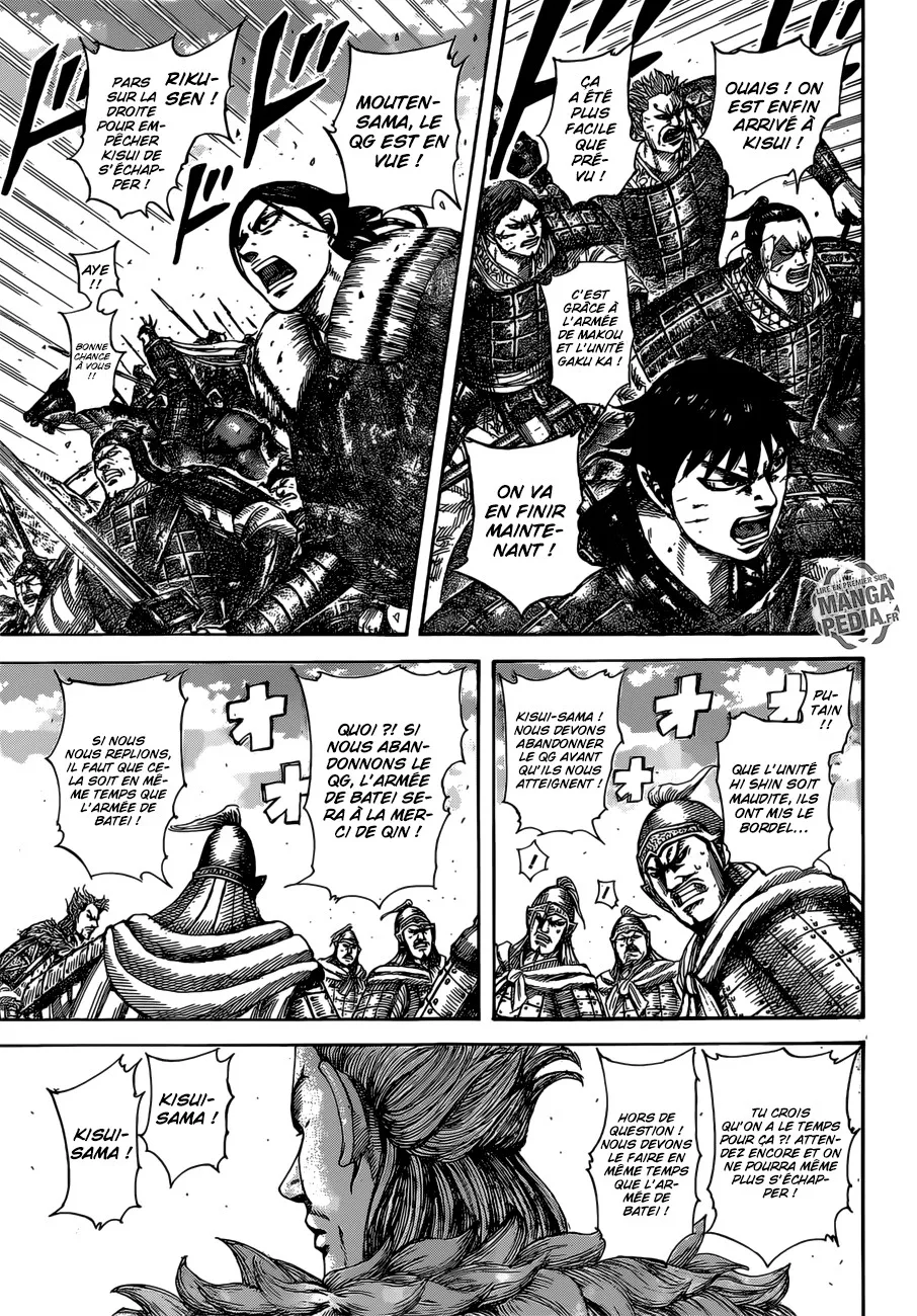 Kingdom - 530 - 655416f5173c0.webp