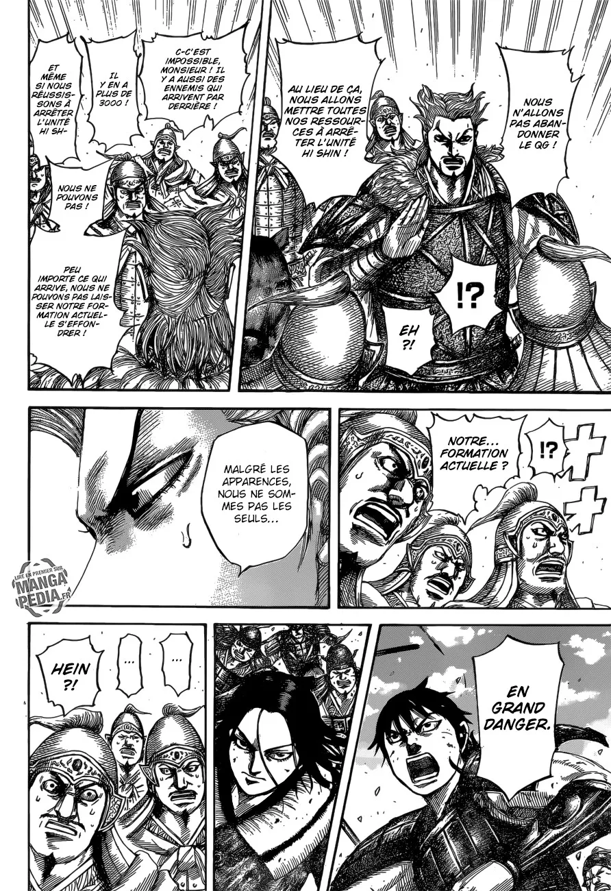 Kingdom - 530 - 655416f5614d1.webp