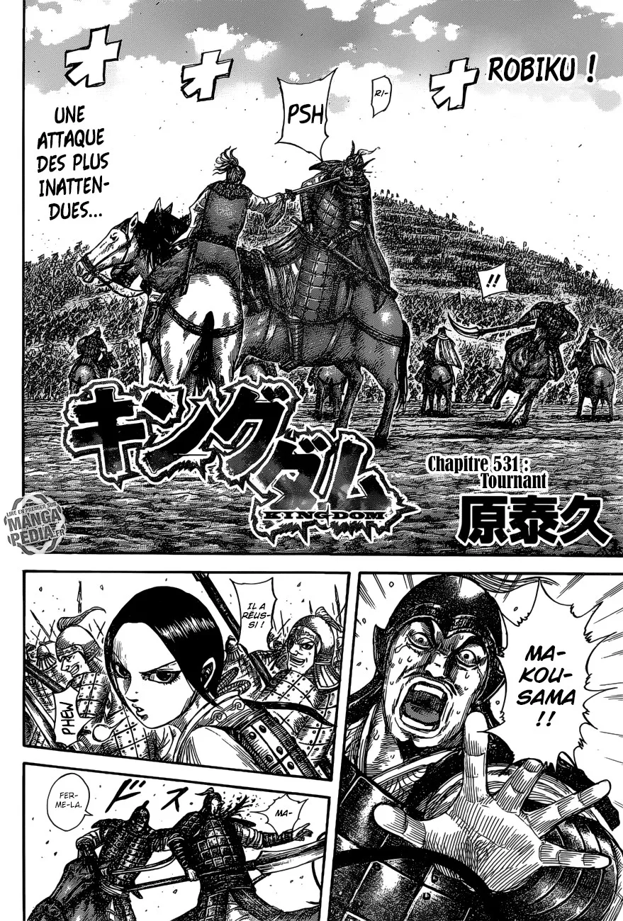 Kingdom - 531 - 655416f7024e5.webp