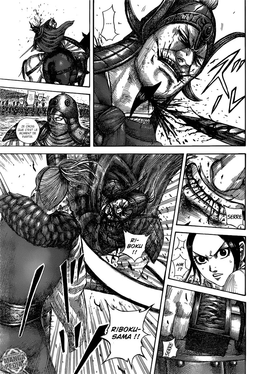 Kingdom - 531 - 655416f74a2de.webp