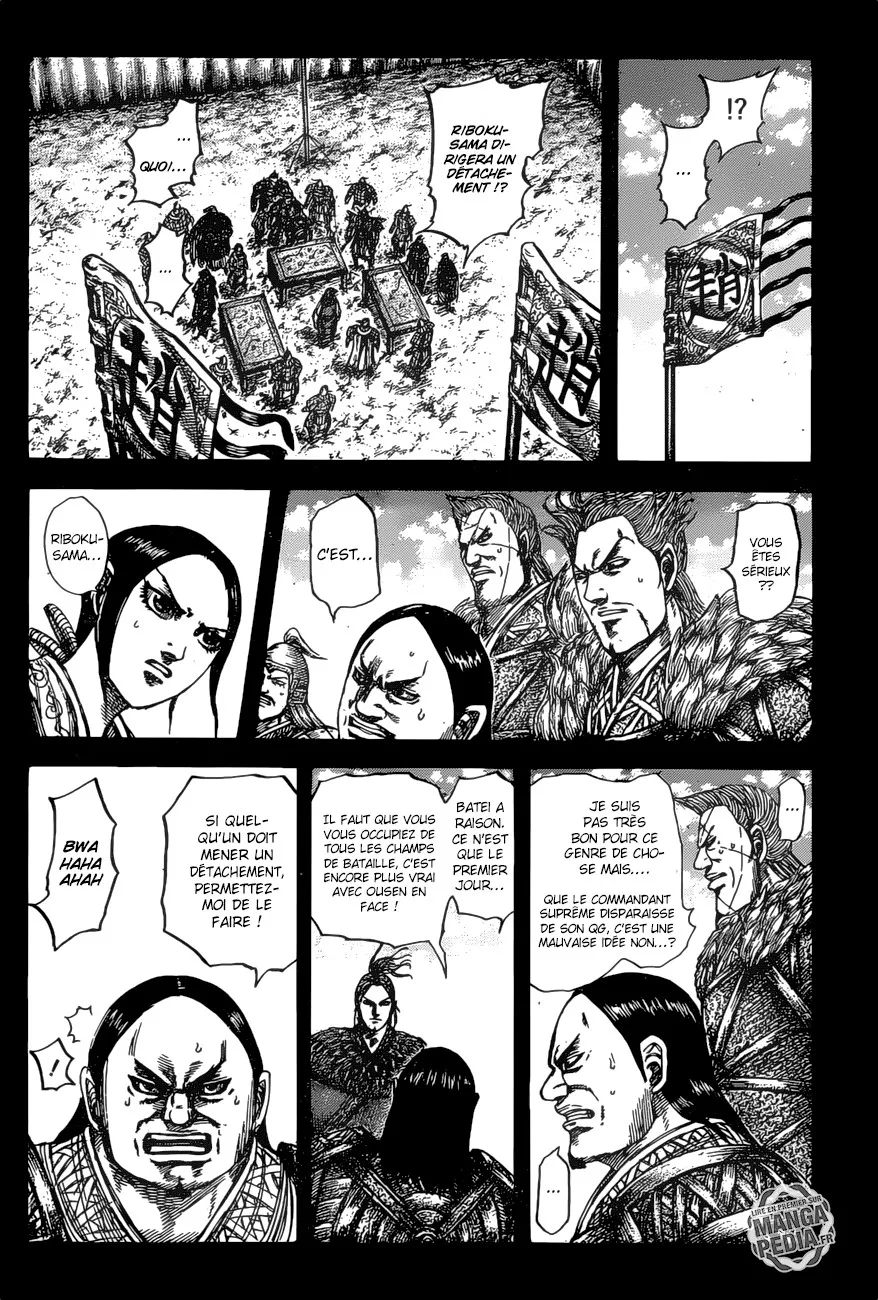 Kingdom - 531 - 655416f818433.webp