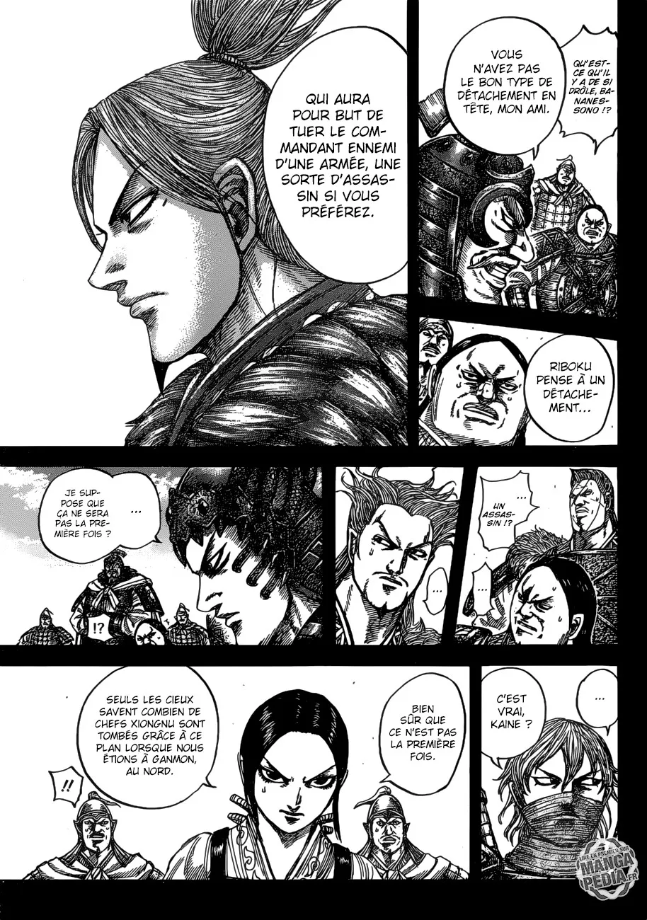 Kingdom - 531 - 655416f856a20.webp
