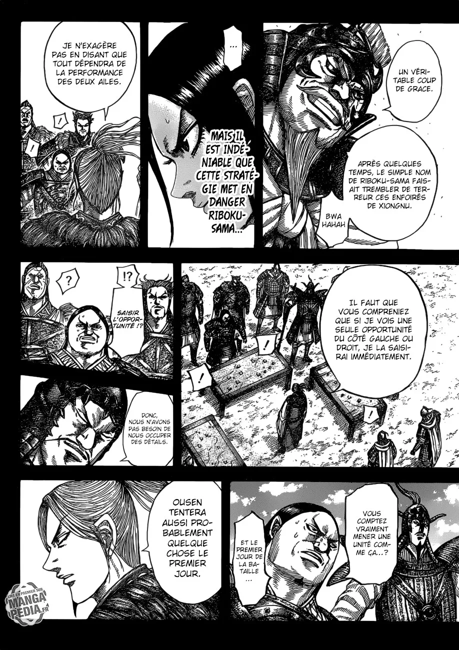 Kingdom - 531 - 655416f899686.webp
