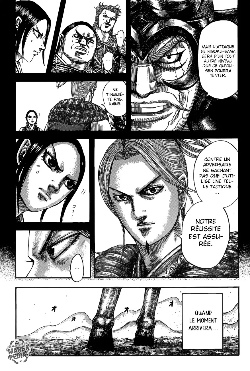 Kingdom - 531 - 655416f8d09a5.webp