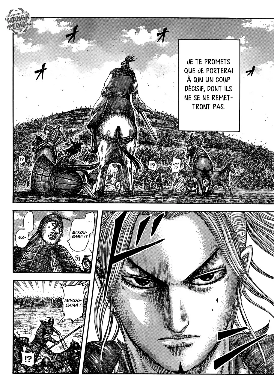 Kingdom - 531 - 655416f9215fa.webp