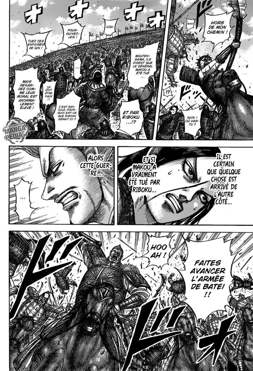 Kingdom - 531 - 655416fa4dd8e.webp