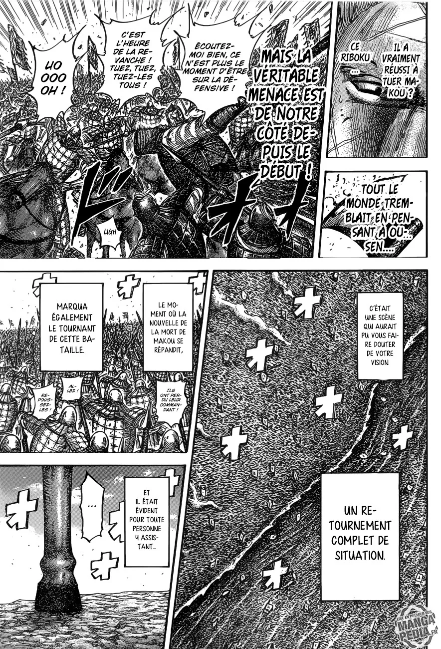 Kingdom - 531 - 655416fa93a54.webp