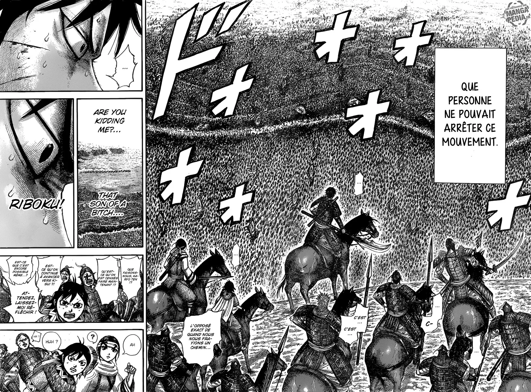 Kingdom - 531 - 655416fb21423.webp