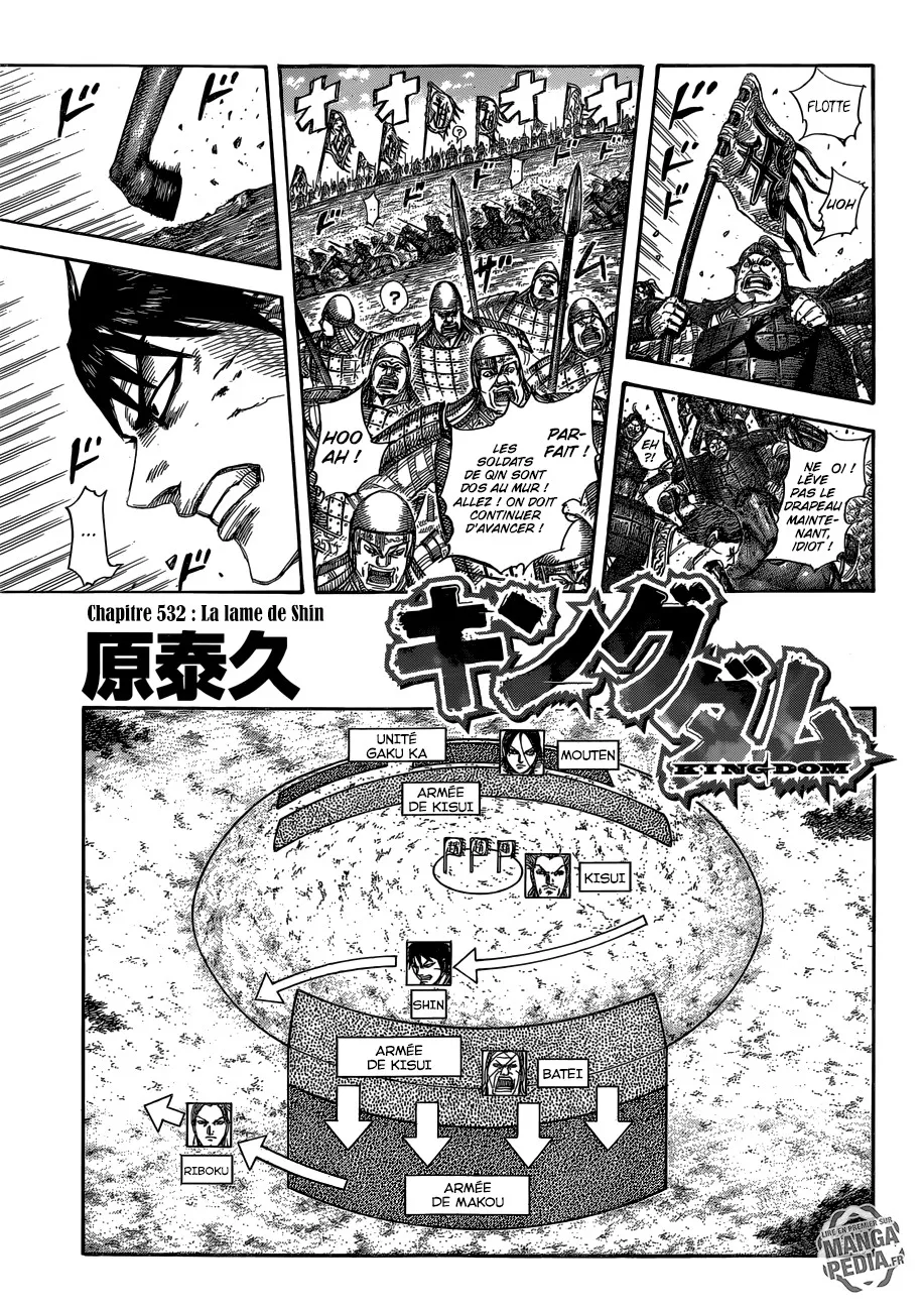 Kingdom - 532 - 655416fb94341.webp