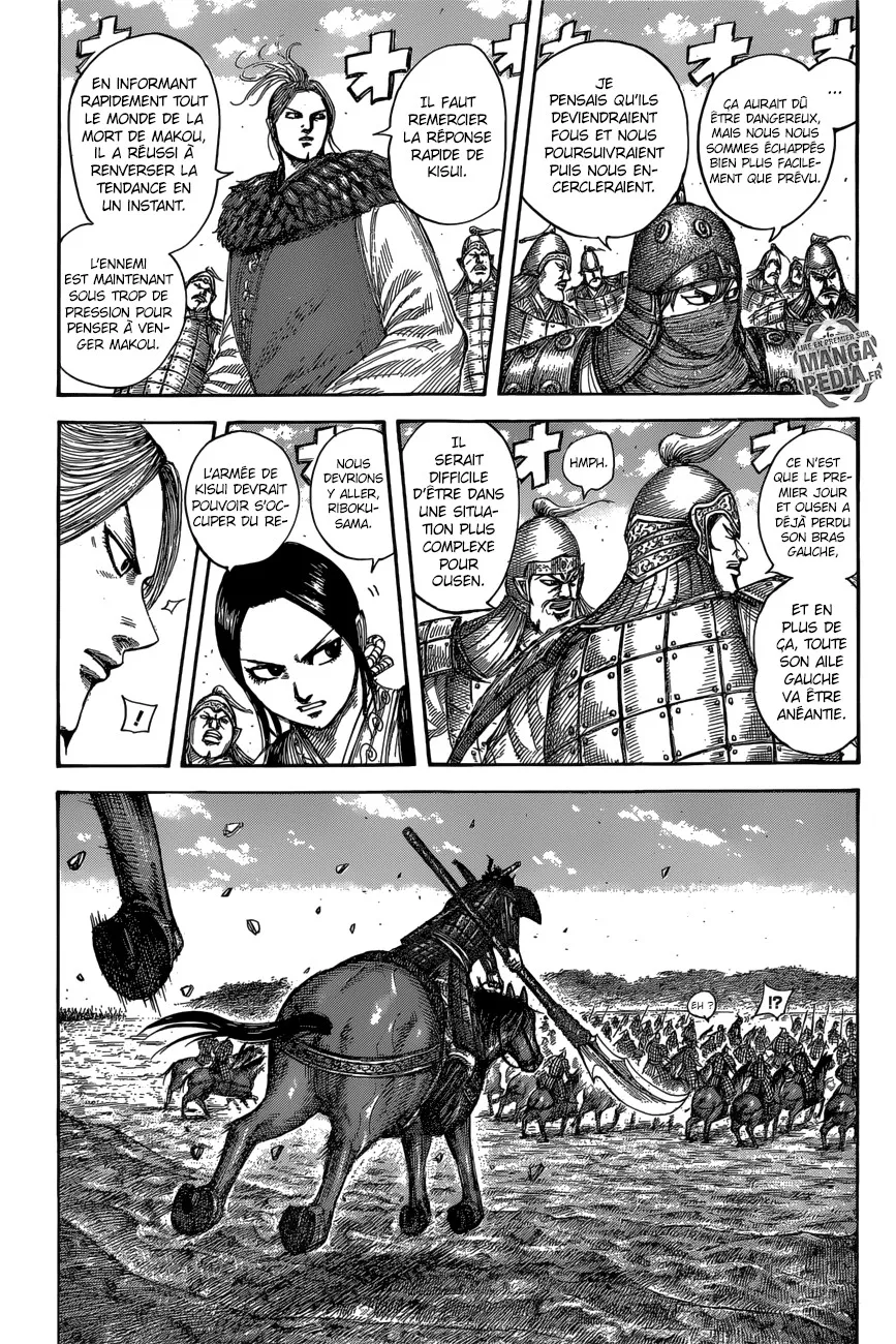 Kingdom - 532 - 655416fc21fe8.webp