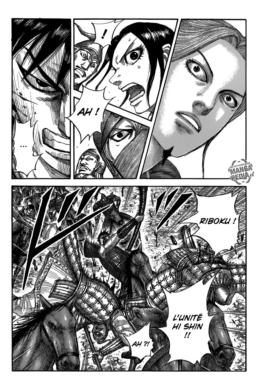 Kingdom - 532 - 655416fc607a8.webp