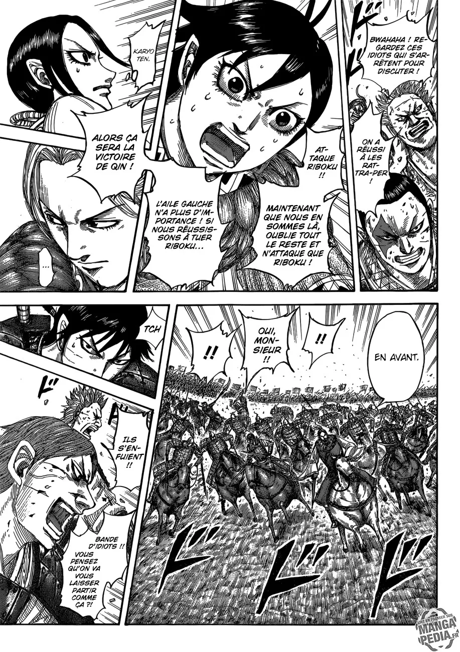 Kingdom - 532 - 655416fc9ab18.webp