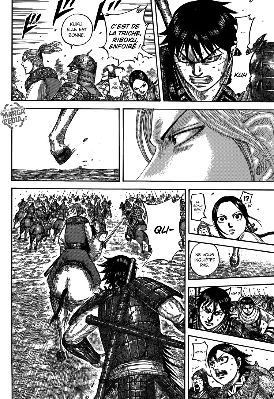 Kingdom - 532 - 655416fd6b175.webp