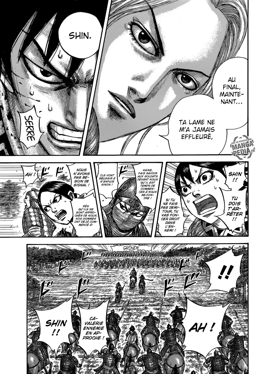 Kingdom - 532 - 655416fe2d8f2.webp