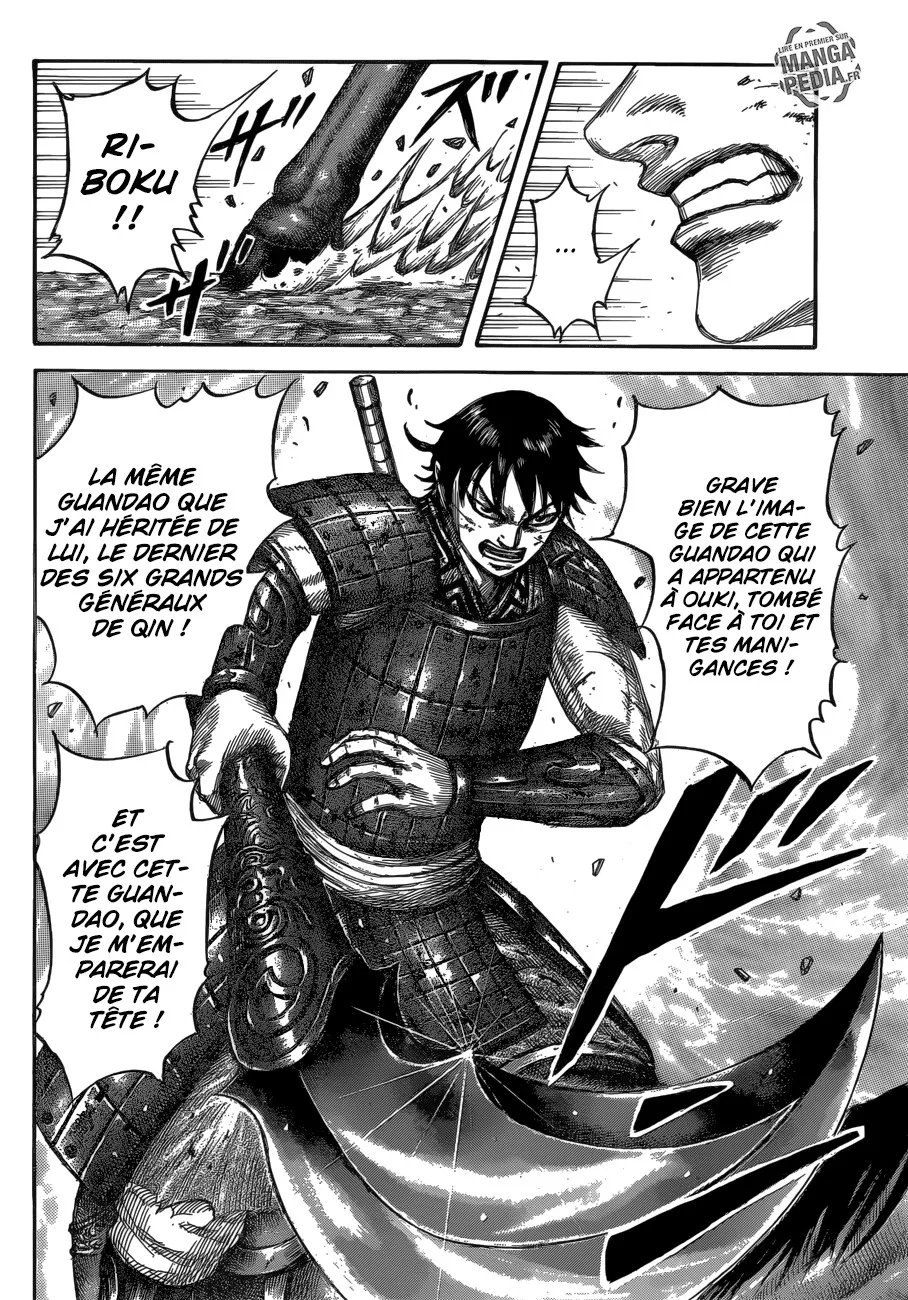 Kingdom - 532 - 655416fe6c069.webp