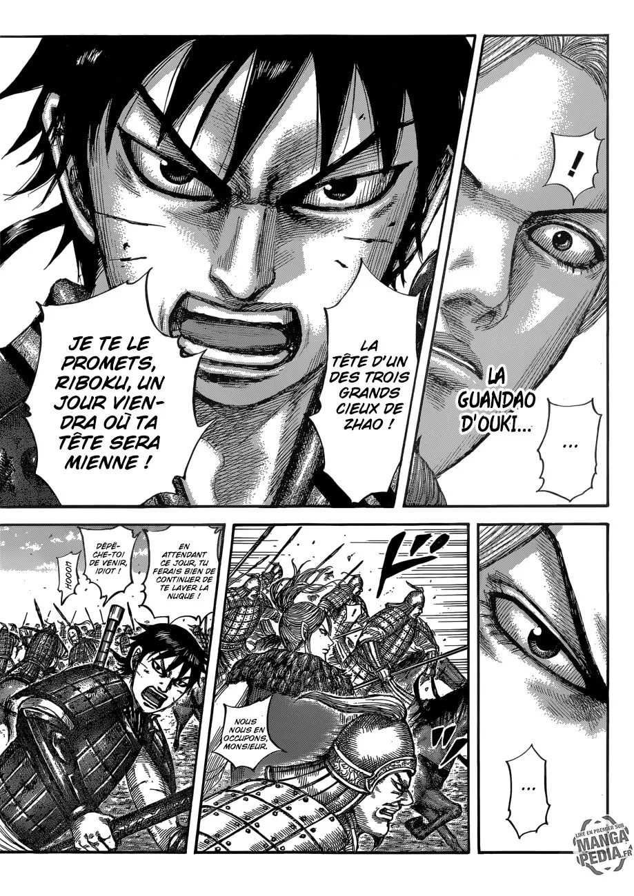 Kingdom - 532 - 655416feb360d.webp