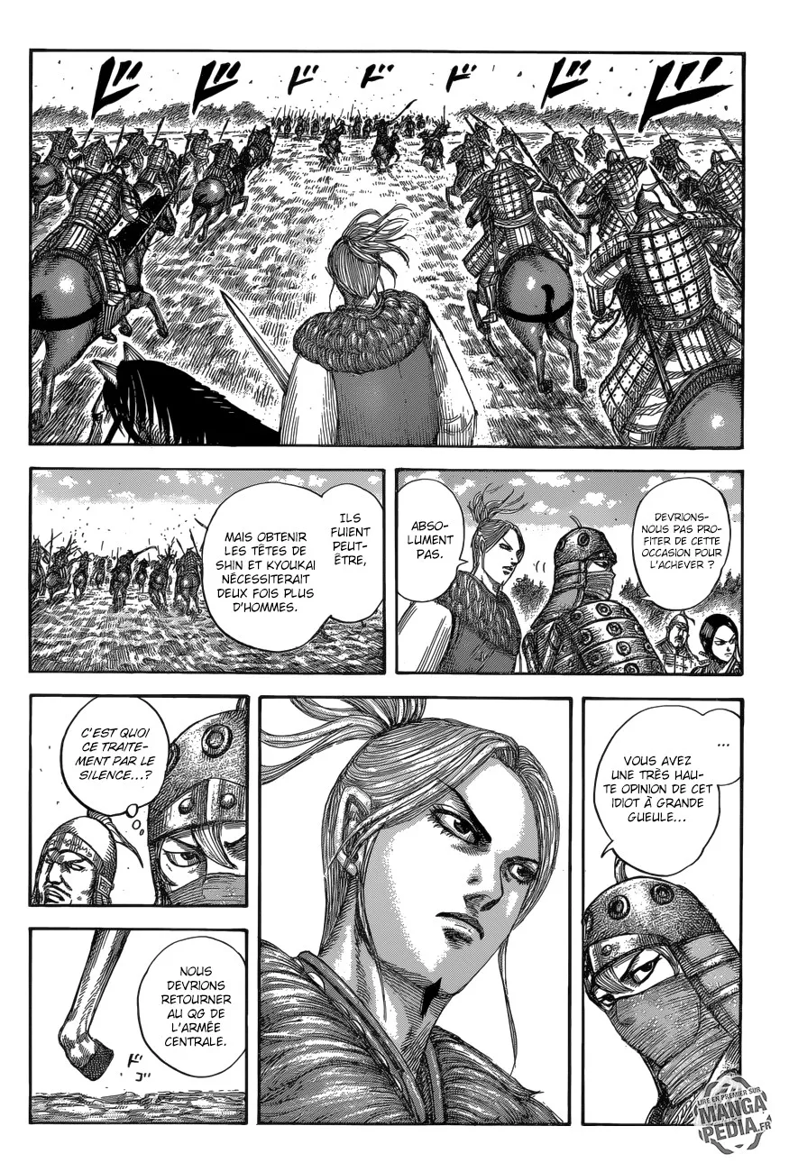 Kingdom - 532 - 655416ff04539.webp
