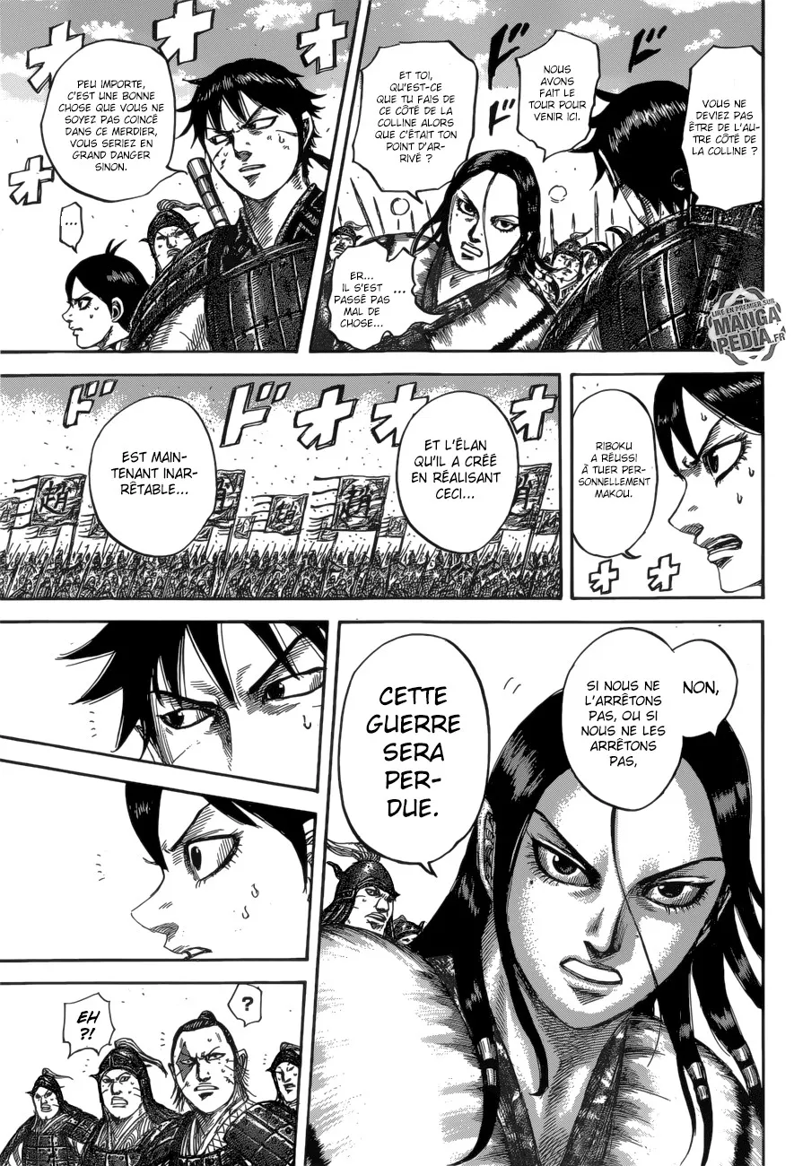 Kingdom - 532 - 655416ffb6161.webp