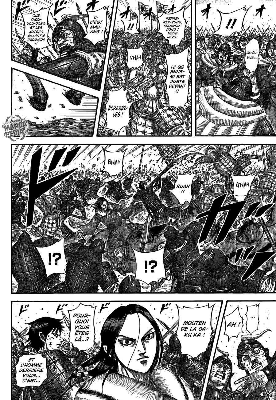 Kingdom - 533 - 65541700ae8dd.webp
