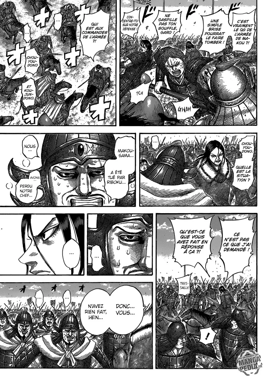 Kingdom - 533 - 655417010b468.webp