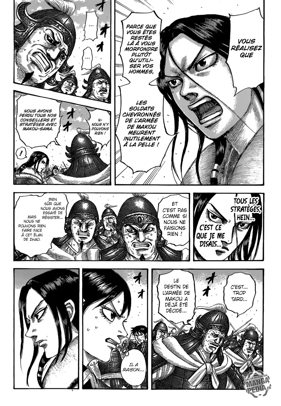 Kingdom - 533 - 65541701559f0.webp