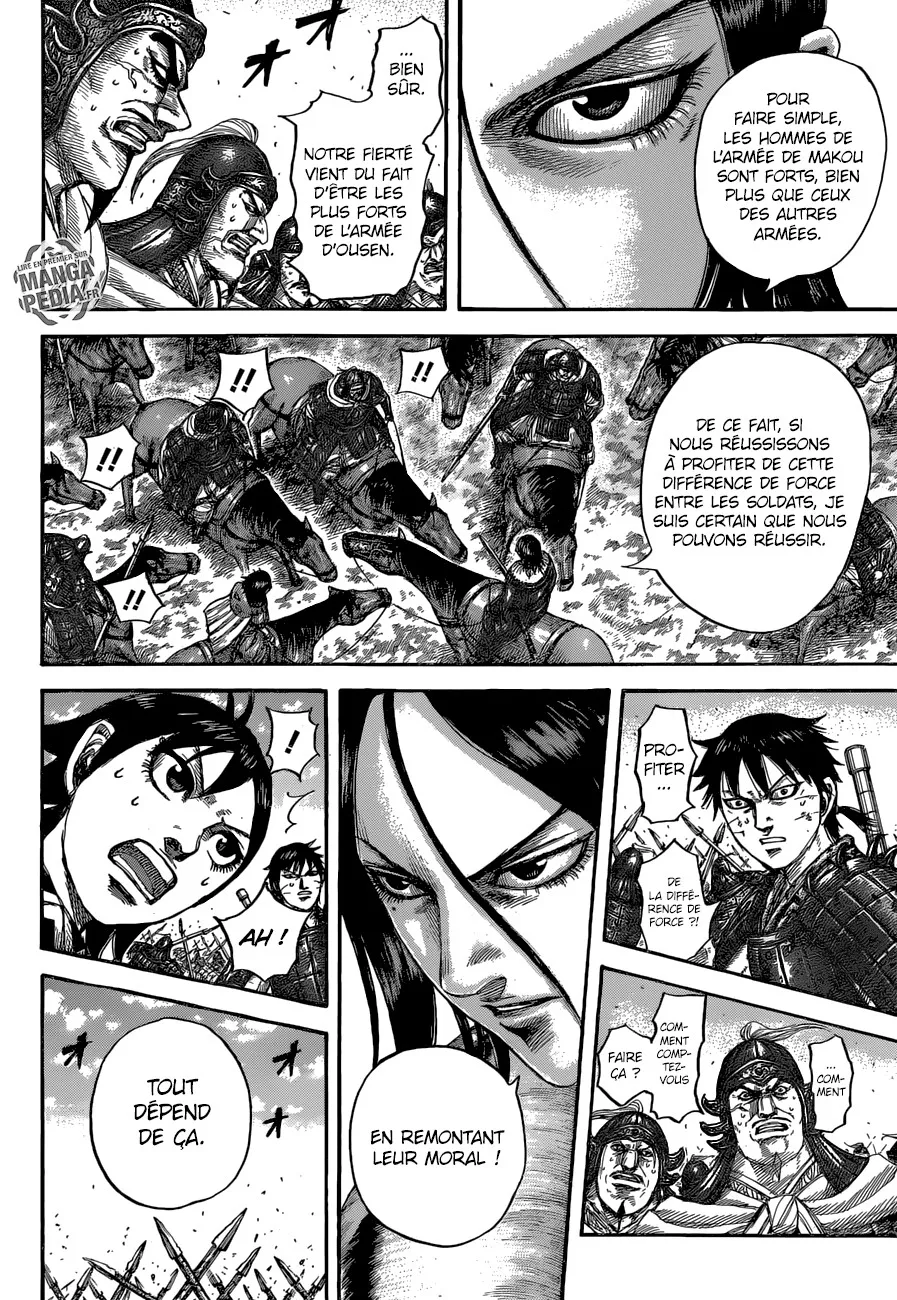 Kingdom - 533 - 65541701e571f.webp