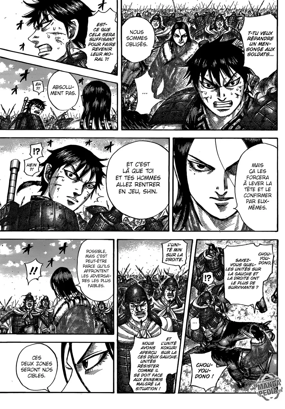 Kingdom - 533 - 65541702d65af.webp