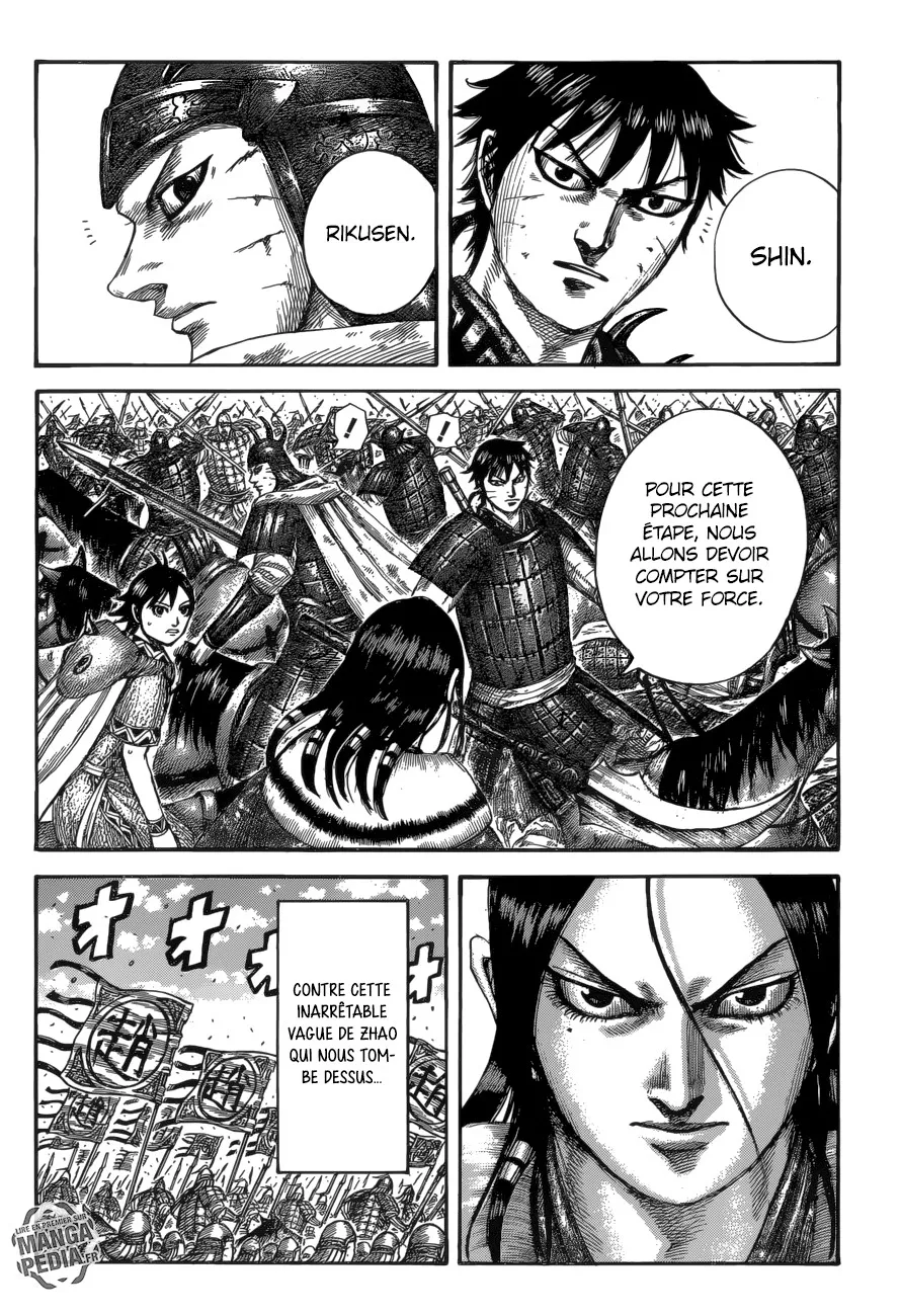 Kingdom - 533 - 6554170320c09.webp