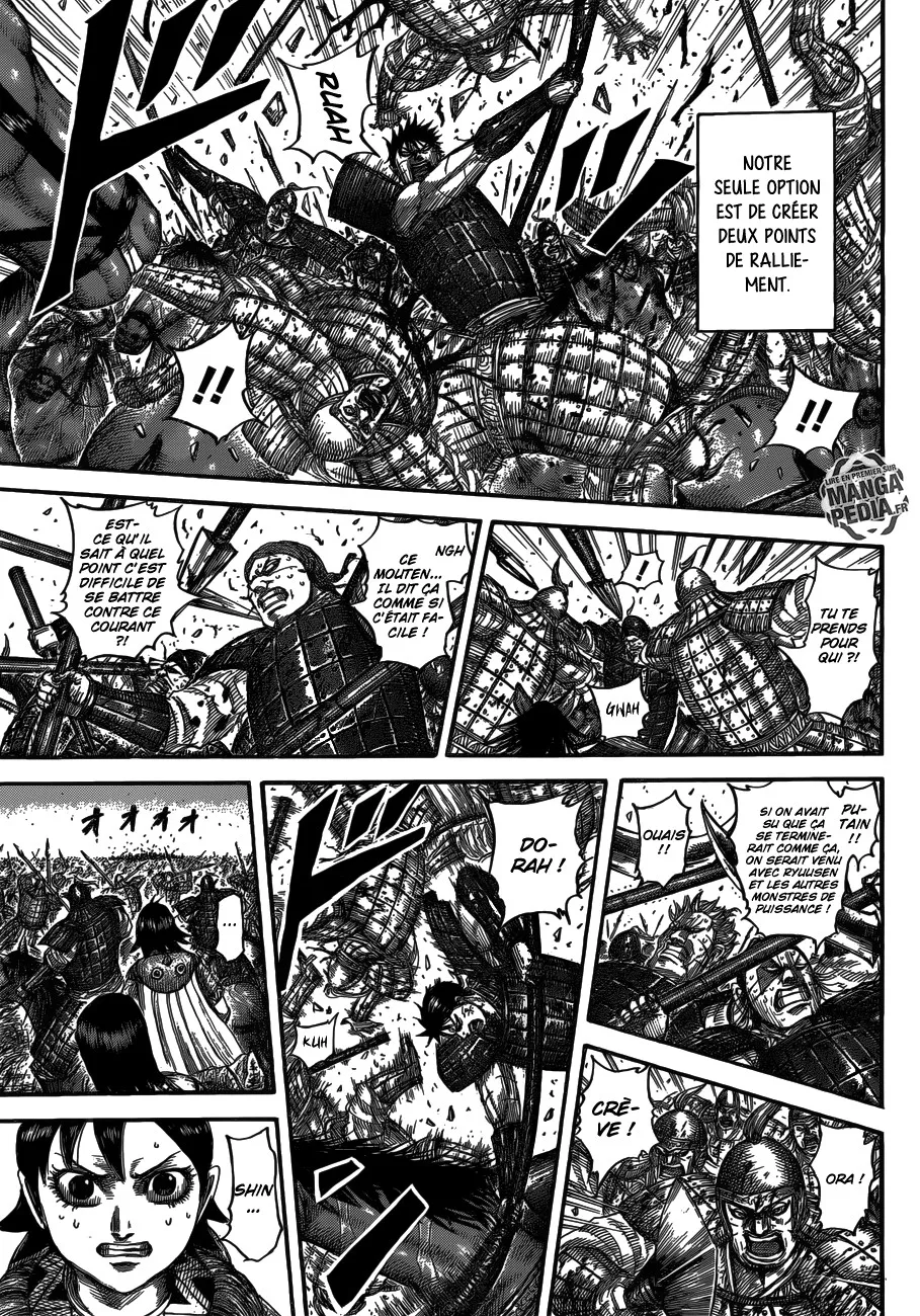 Kingdom - 533 - 655417036dac6.webp