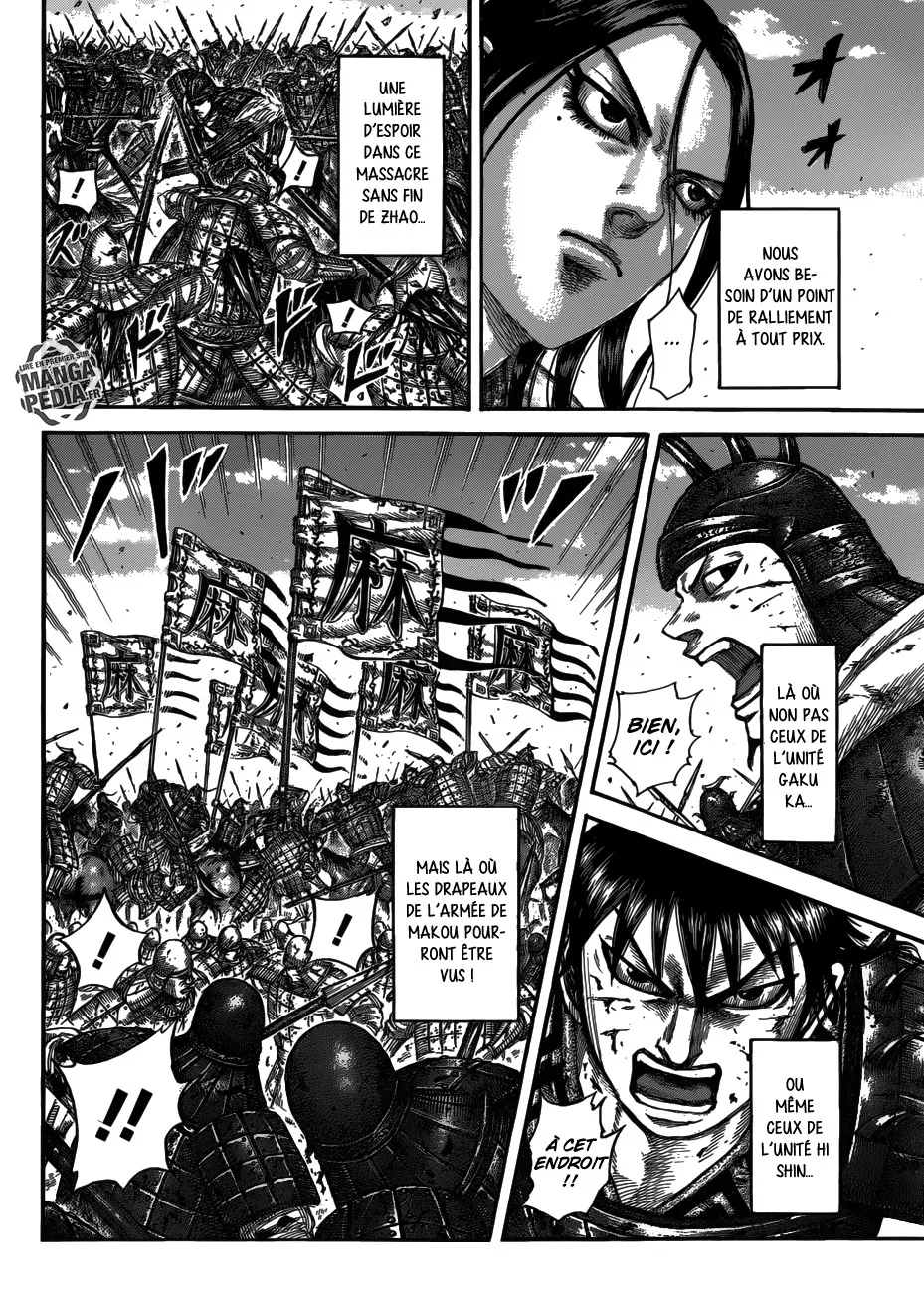 Kingdom - 533 - 65541703be403.webp