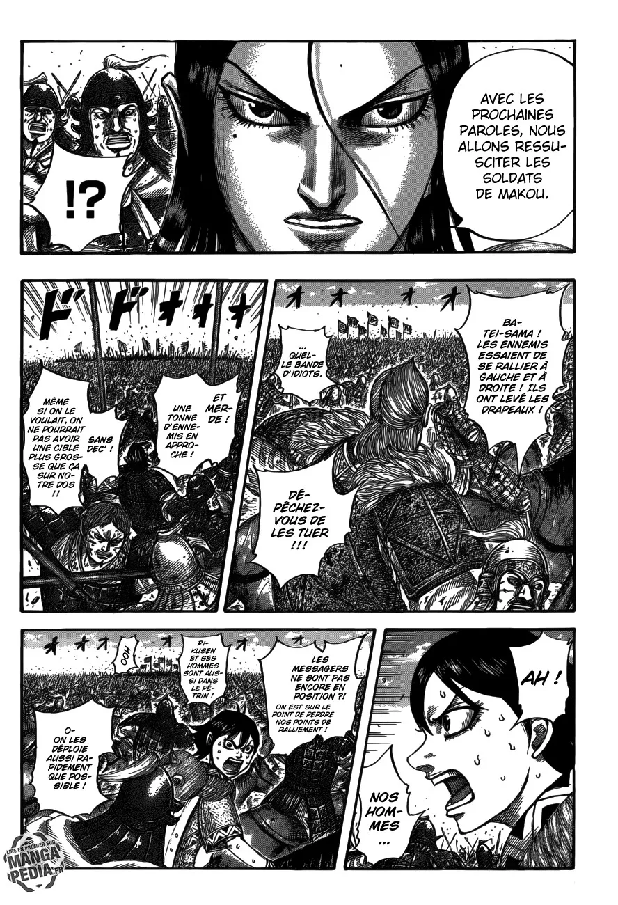 Kingdom - 533 - 6554170457a92.webp