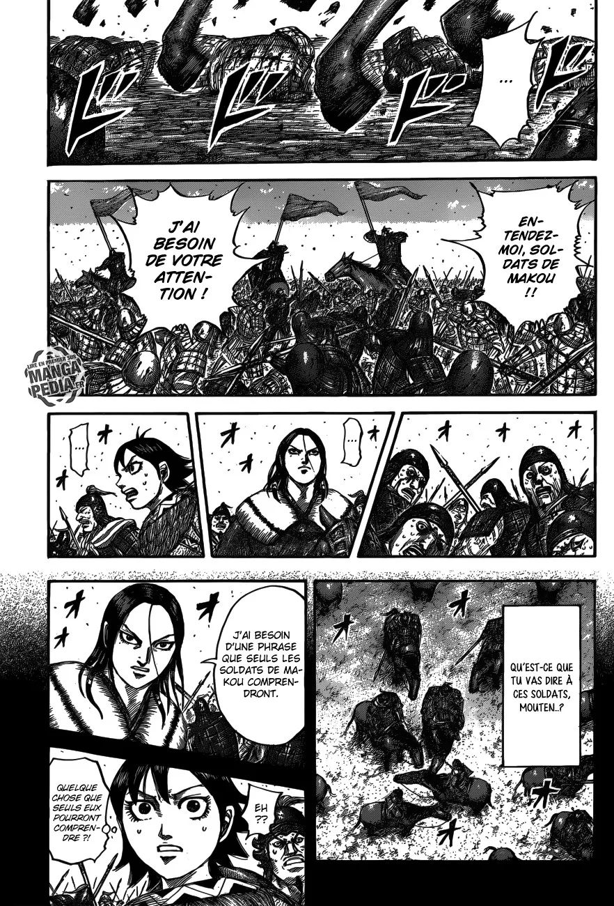 Kingdom - 533 - 65541704a4483.webp