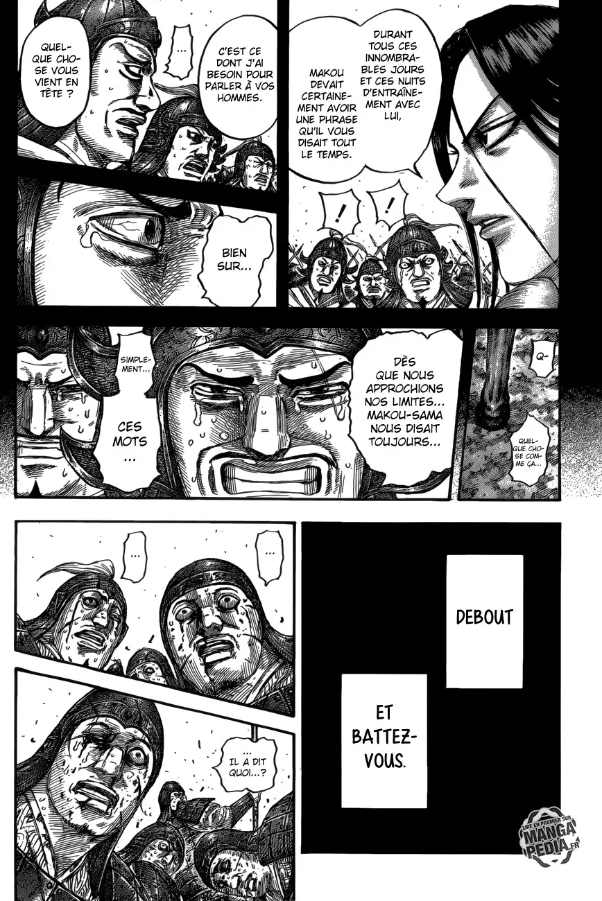 Kingdom - 533 - 65541704e2c8a.webp