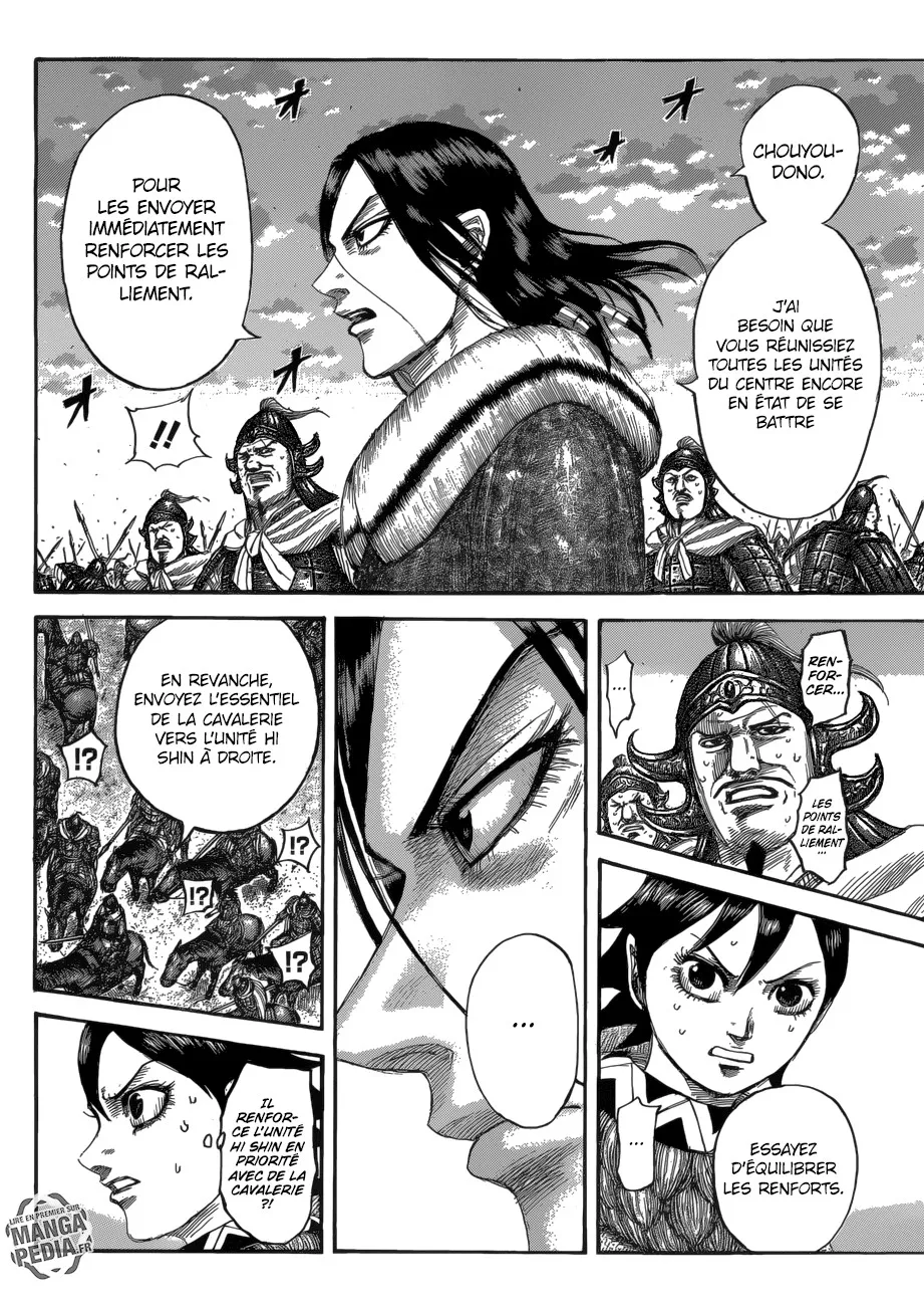Kingdom - 534 - 6554170632feb.webp