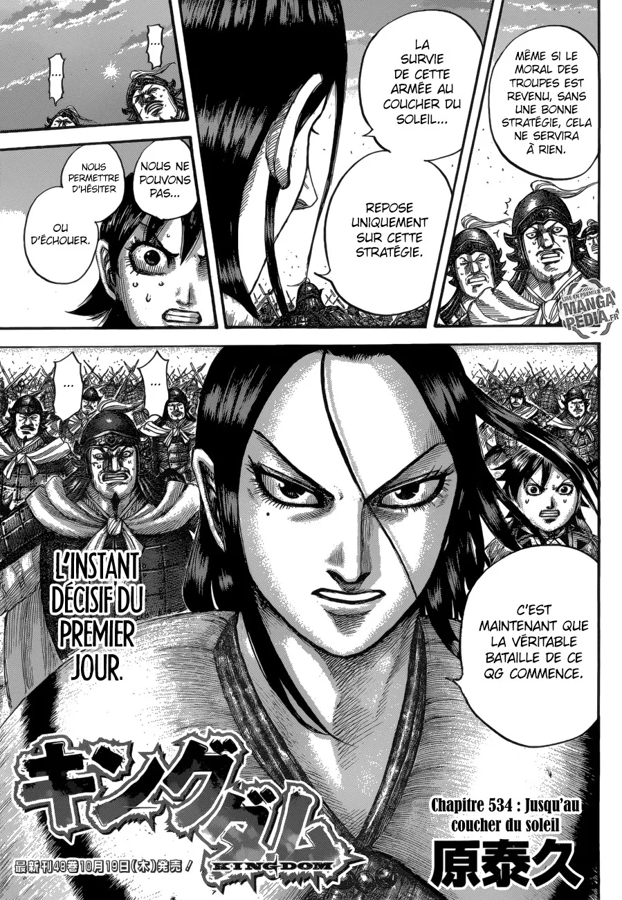 Kingdom - 534 - 655417067fdf5.webp