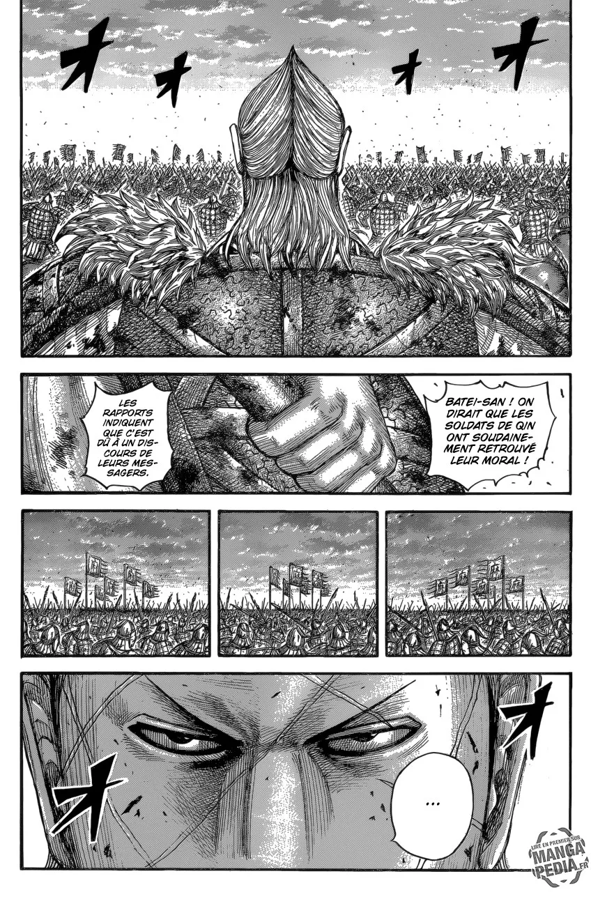 Kingdom - 534 - 65541706d4b29.webp
