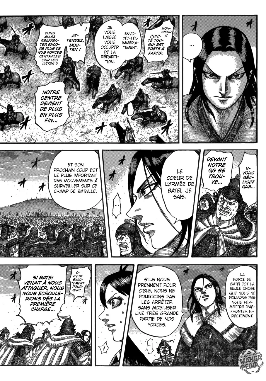 Kingdom - 534 - 655417072de17.webp
