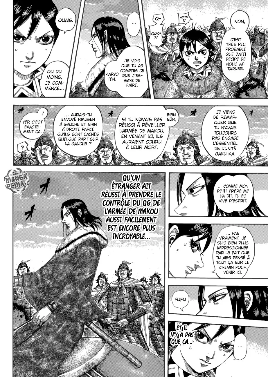 Kingdom - 534 - 655417077b024.webp