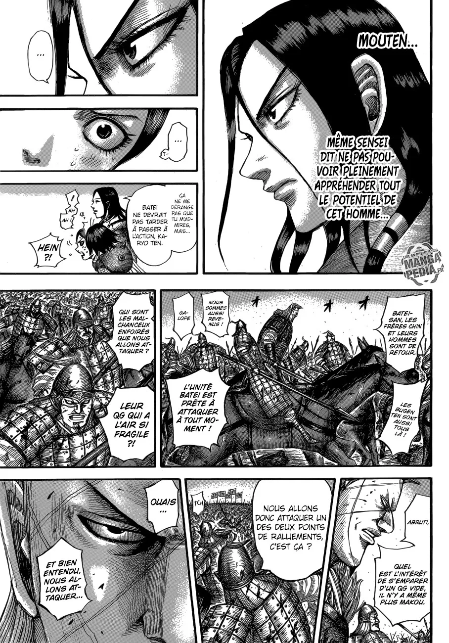 Kingdom - 534 - 65541707c6aca.webp