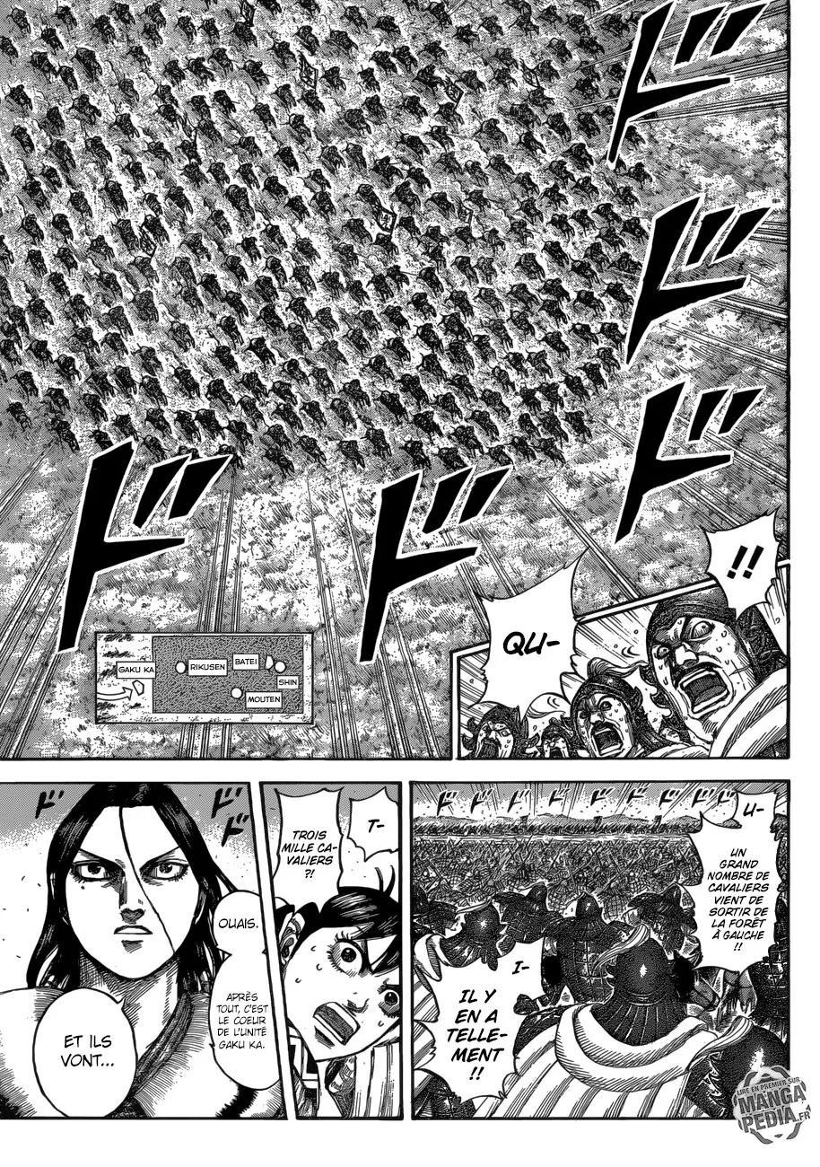 Kingdom - 534 - 65541708c4ac3.webp
