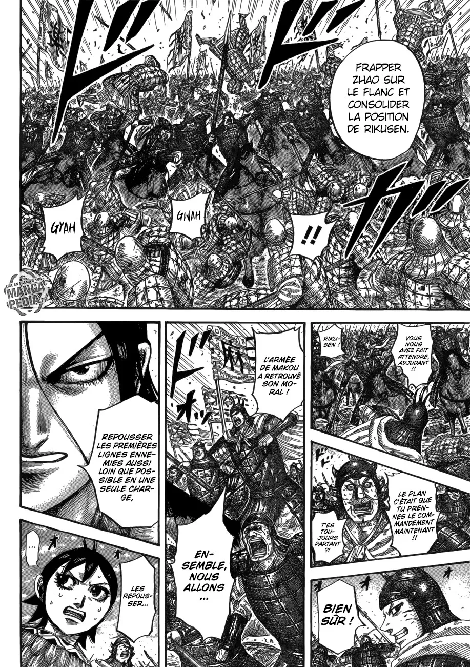 Kingdom - 534 - 655417092444d.webp