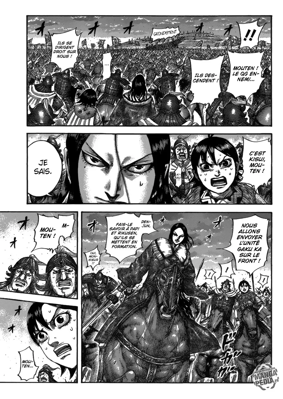 Kingdom - 534 - 6554170a2fbef.webp