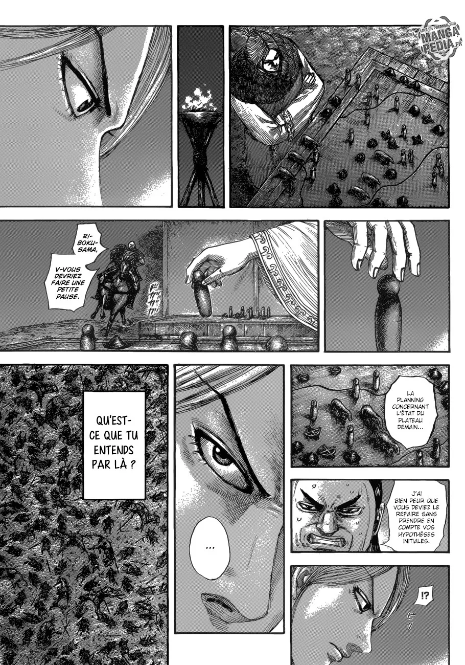 Kingdom - 534 - 6554170ad4bbc.webp