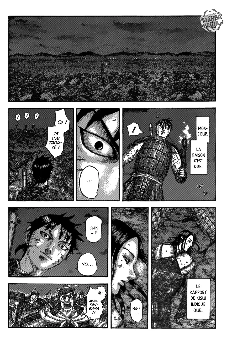 Kingdom - 534 - 6554170b2f2a1.webp