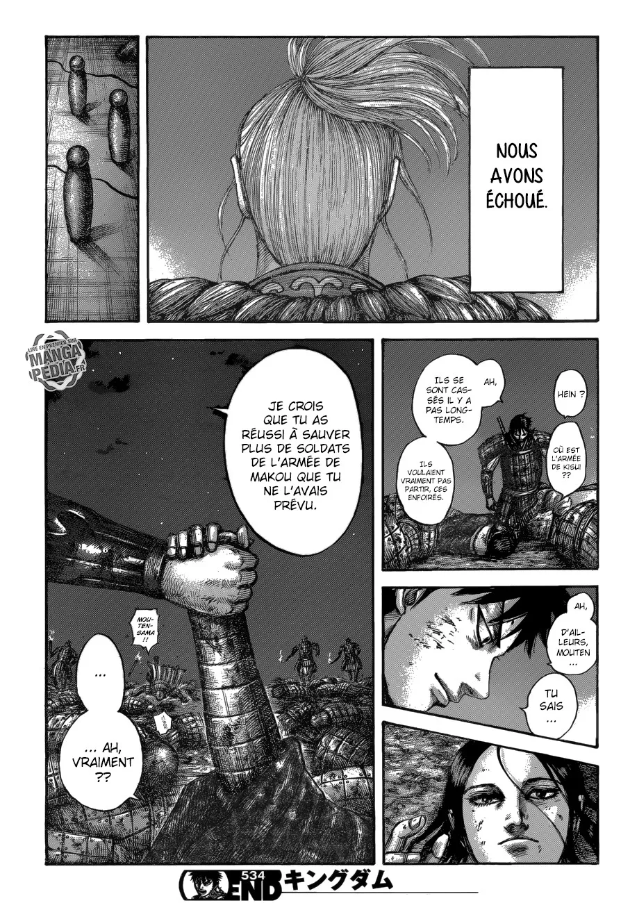 Kingdom - 534 - 6554170b77d1b.webp
