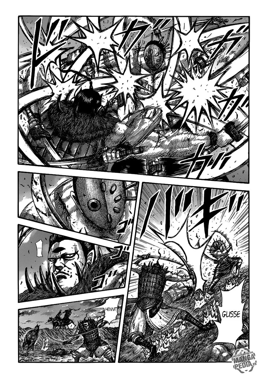 Kingdom - 535 - 6554170c43962.webp