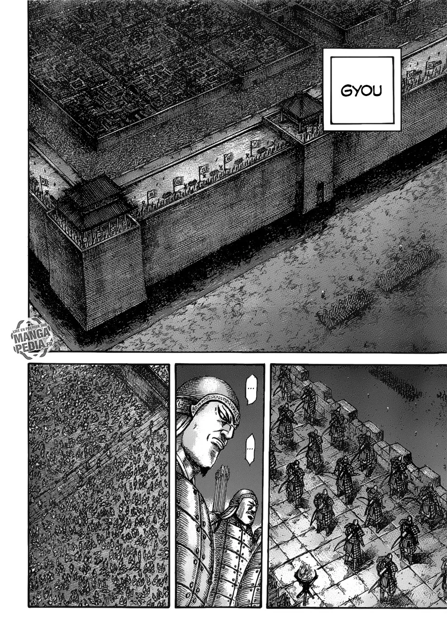 Kingdom - 535 - 6554170d25e60.webp