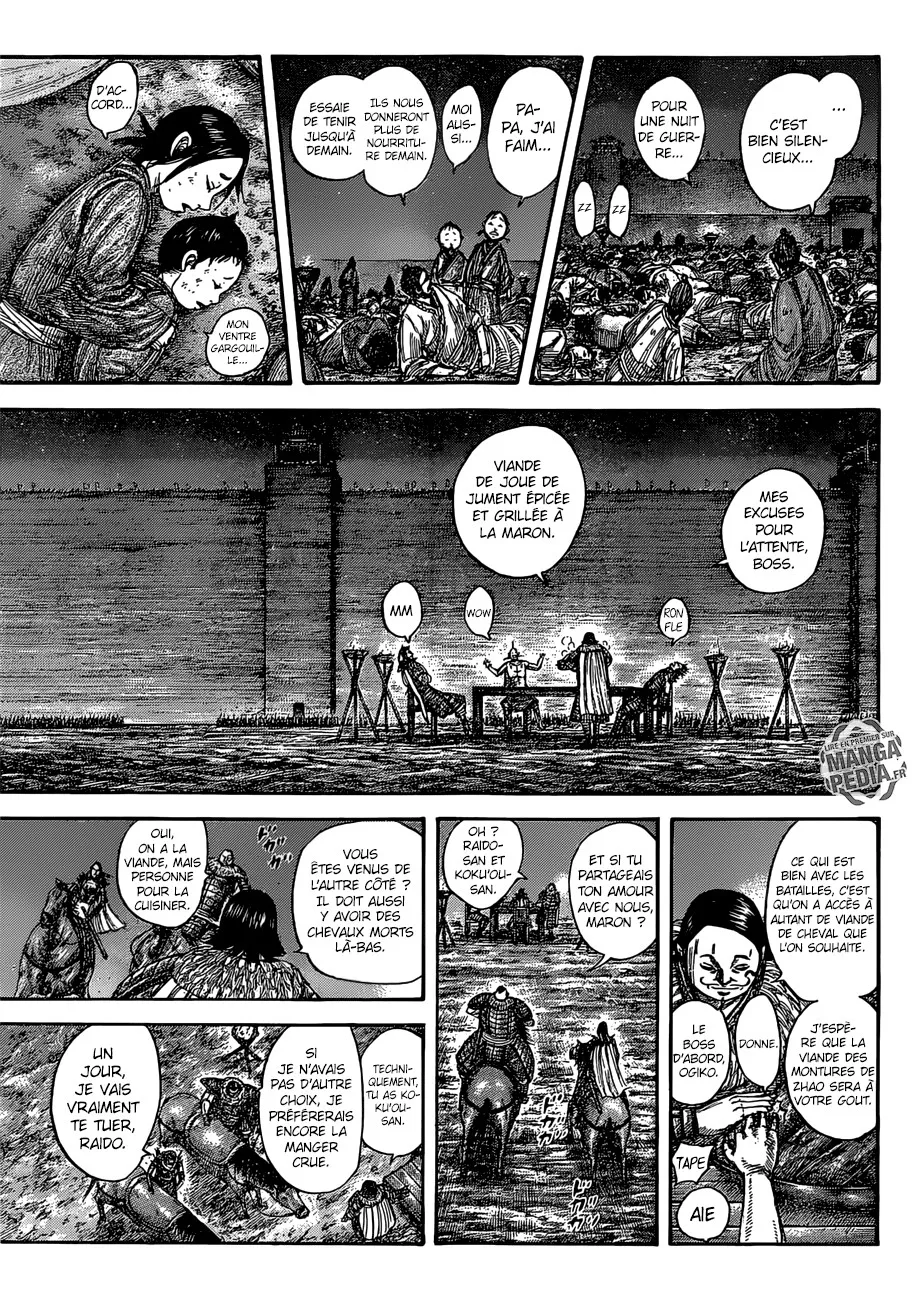 Kingdom - 535 - 6554170d6b7eb.webp
